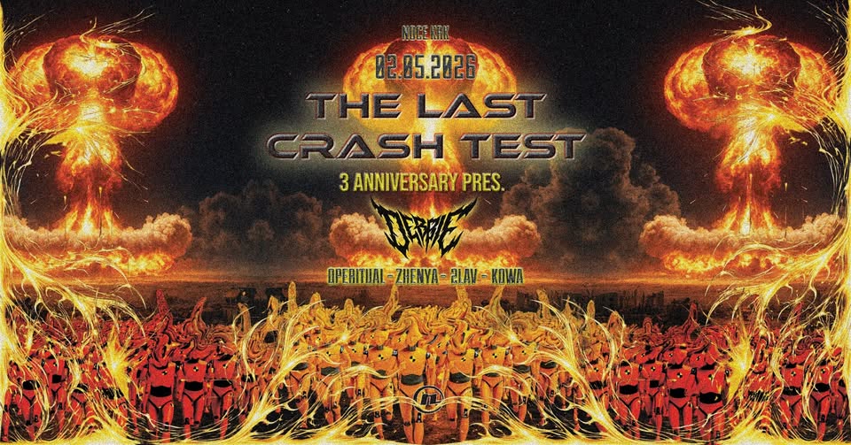 THE LAST CRASH TEST pres.DEBBIE(IT)