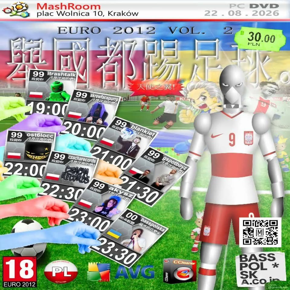 EURO 2012 v2