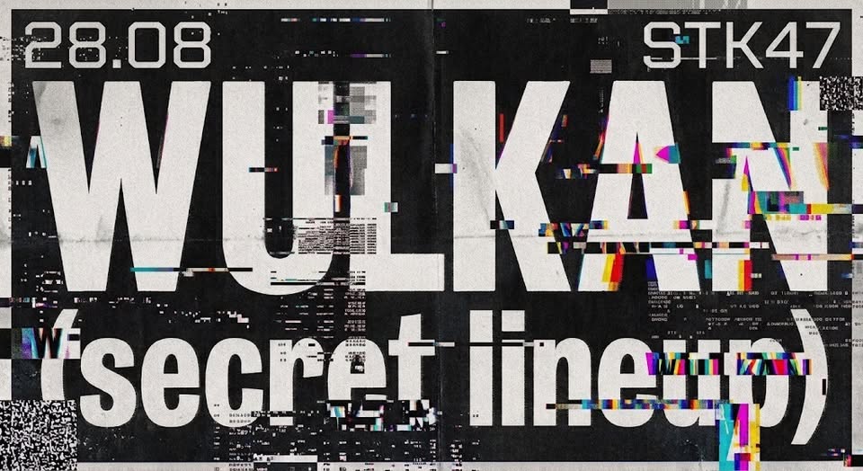 Wulkan (secret lineup)