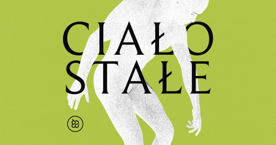 Ciało stałe: CruzOe & GAWS all night long