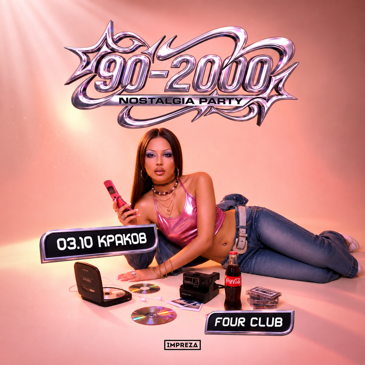 НАЗАД в 90е и 00е - Краков