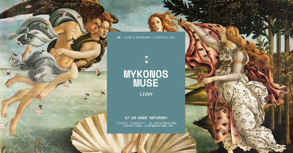 MM: MYKONOS MUSE