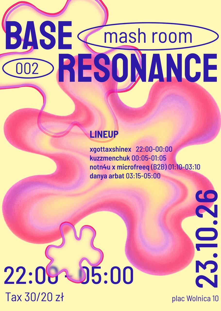 BASE RESONANCE - 002