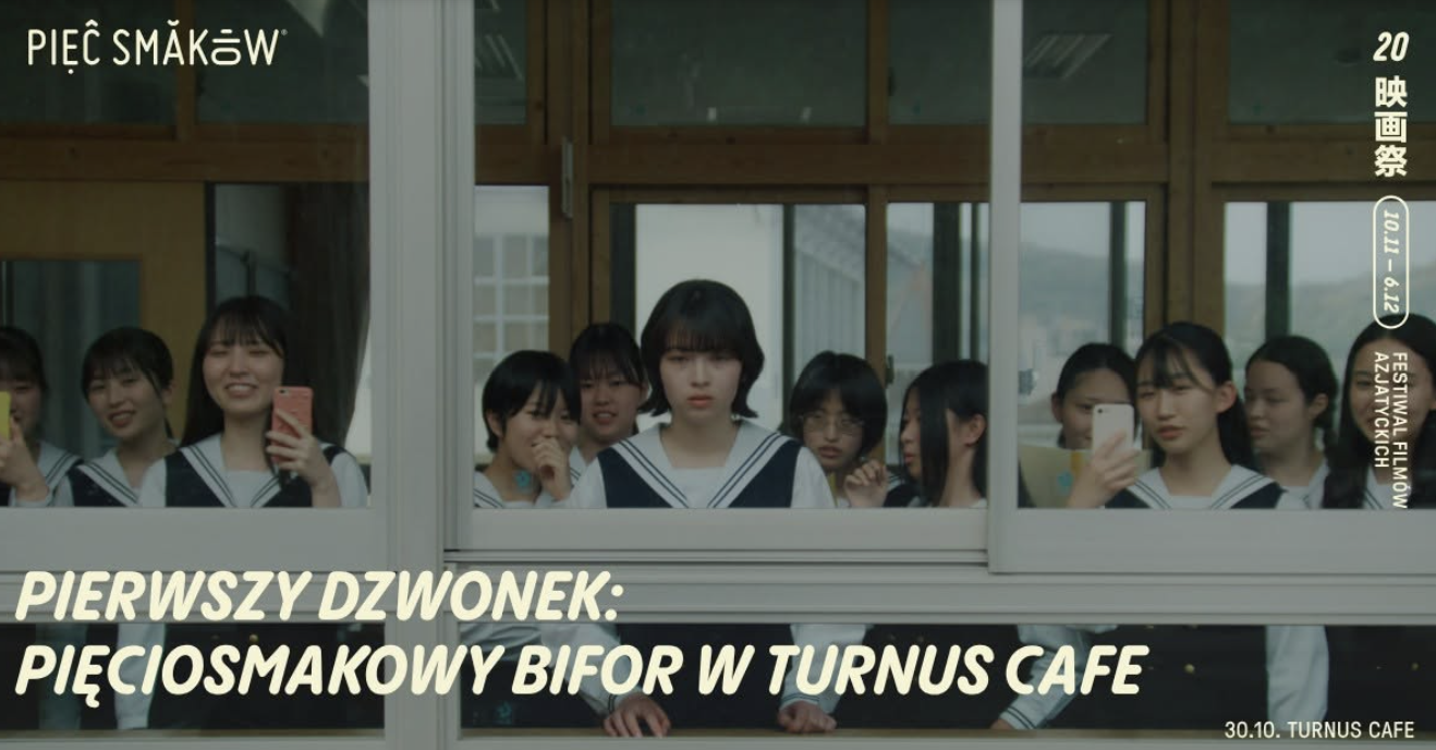 Pierwszy dzwonek: Pięciosmakowy bifor w Turnus Caf